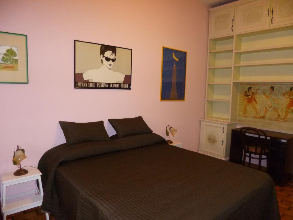 Casa de férias Gianicolo Residenza Carini *